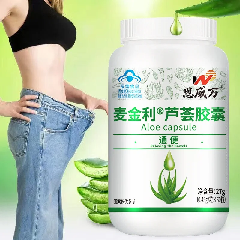 Colon Cleanser Detox for Flush-Aloe Vera Softgel Capsules , Supports Digestive Health