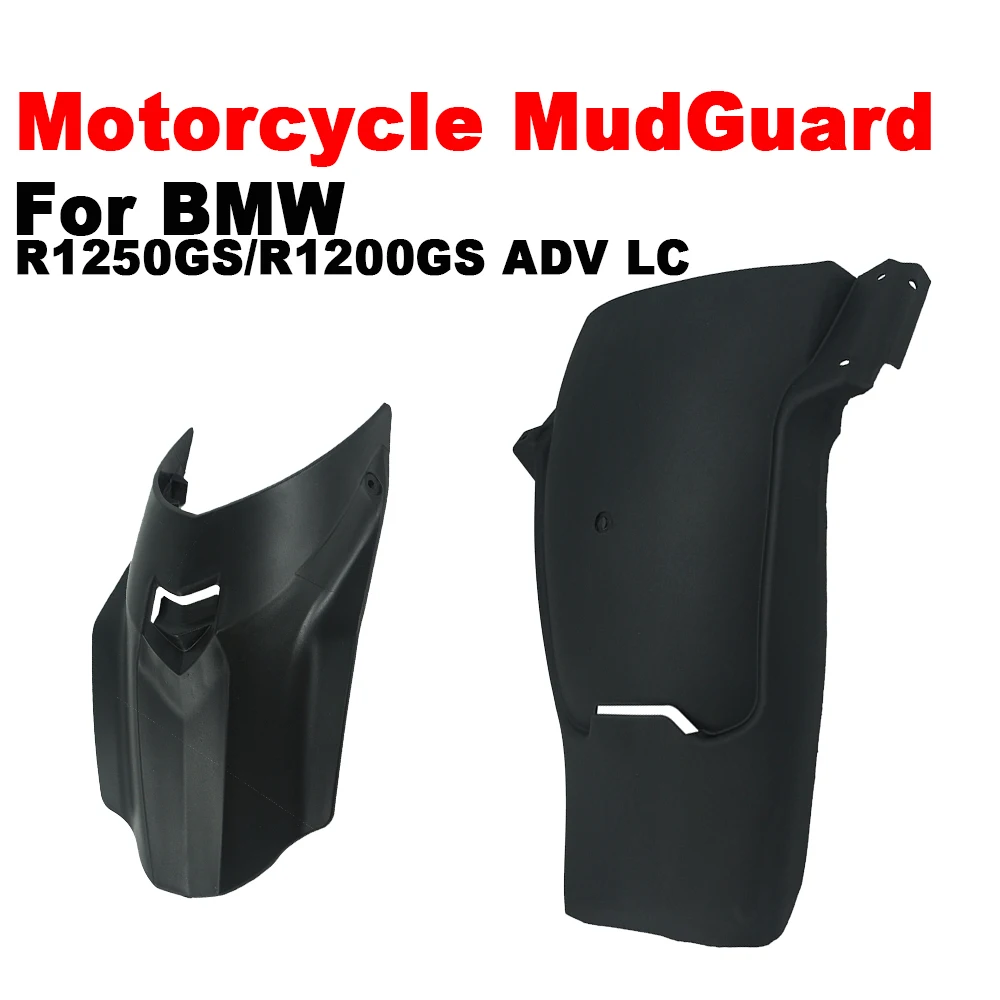 

Брызговик Для Мотоцикла BMW R1250GS ADV R1250 R1200 GS R 1200 GS R1200GS LC 2013-2022