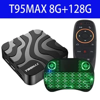 New H618 Android 16 T95 Max Smart TV Box Double Wifi 2.4G&5.8G 6K 3D Ram 8G Rom 128GB 64GB Voice Assistant Fast Box Media Player