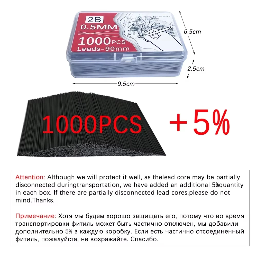 A box full of 0.5/0.7/0.9/1.3/2.0mm HB, high-quality shatterproof lead core, office and study supplies 2