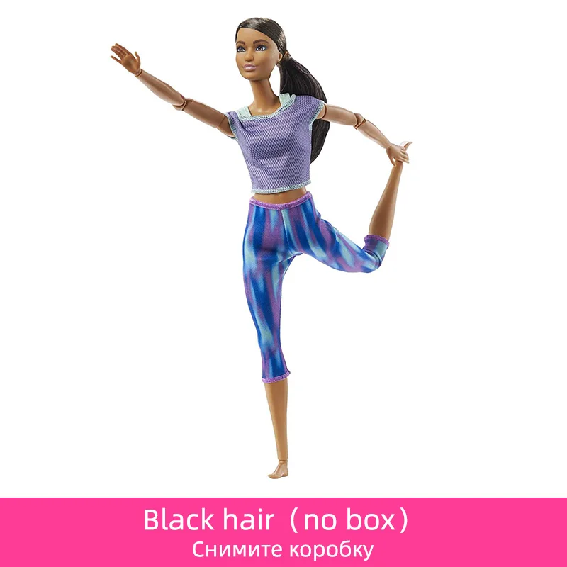 Original Barbie Made To Move Doll, Toy Yoga Dolls Blonde Flexible Endless  Movement Barbie Collector Toys For Girls Gift for Kids - AliExpress