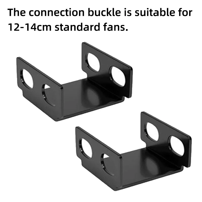 COOLCIRC 2Pcs 버클 C형 병렬 브래킷 12cm-14cm 섀시 팬 고정 연결 랙 냉각 팬