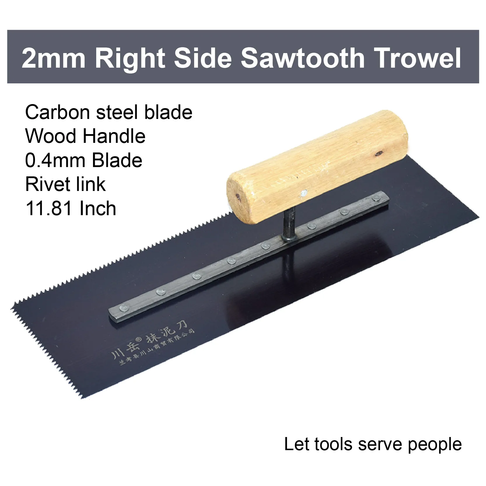 Drywall Plaster Tool 30cm Carbon Steel Blade Right Side 2mm Small Teeth Good Elasticity Epoxy Paint Construction Concrete Trowel