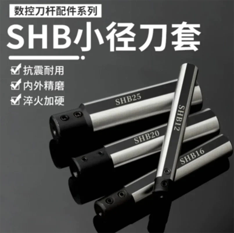 

SHB12 SHB16 SHB20 - 3 4 5 6 7 8 10 12 mm Boring Tool holder Small diameter holder CNC Lathe 100mm Tungsten Steel