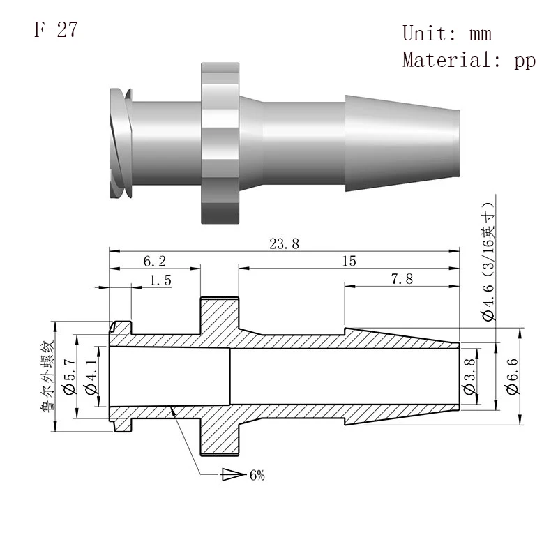 Luer Lock Adapter Air Valve Pipe Dispensing Glue Subpackaging Syringe Barrel Fitting PP Plastic Connector 5/32 1/16 3/32 1/8 1/4