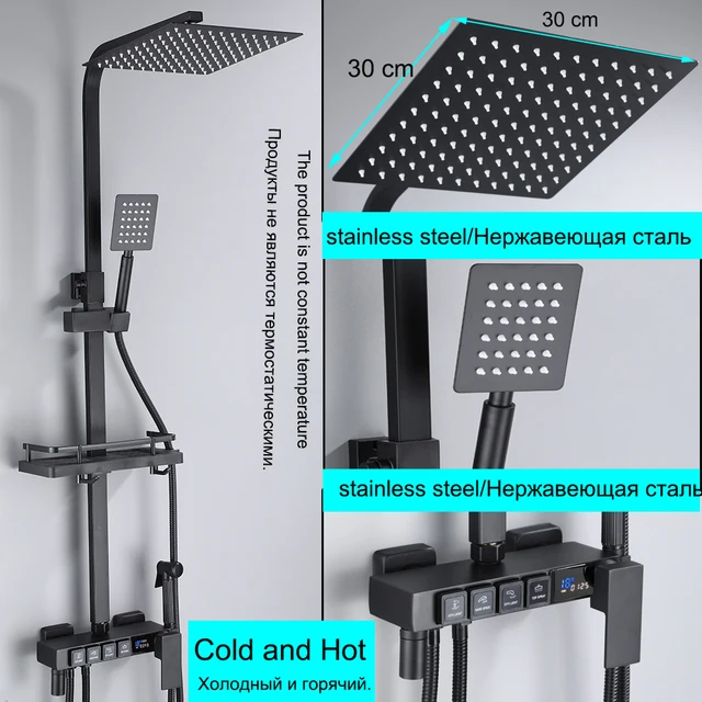 30 cm cold hot