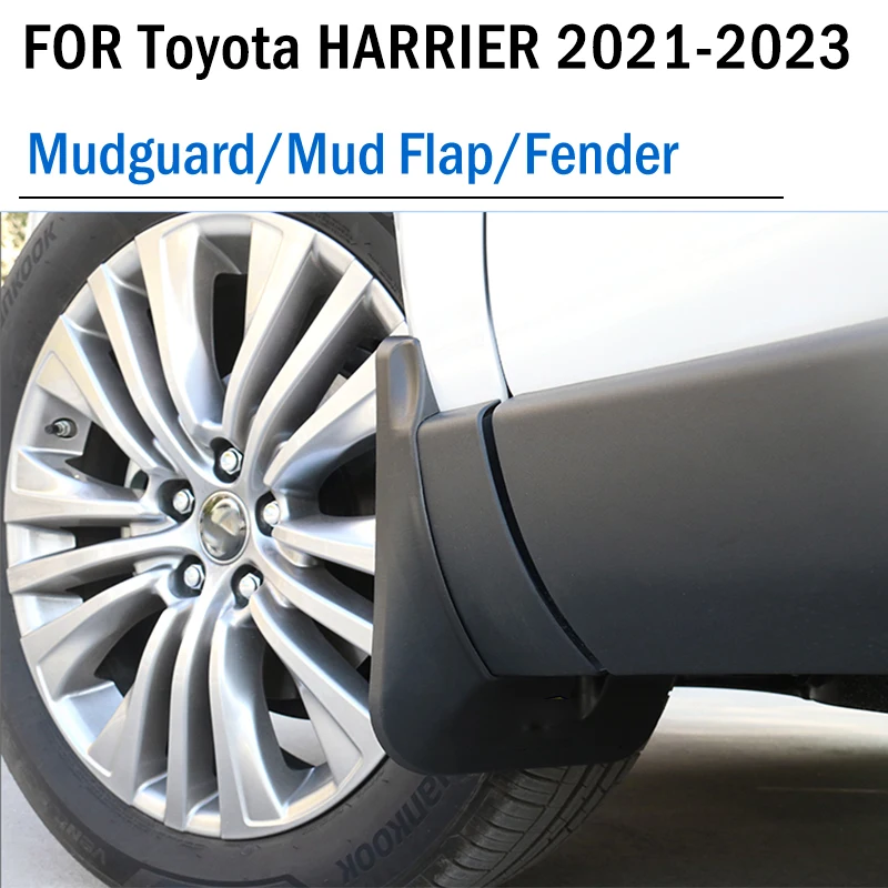 

4 шт., брызговики для Toyota Harrier 2021-2023