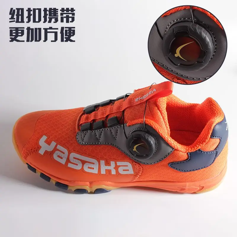 Professional badminton shoes men's volleyball sneakers men's breathable training shoes comfortable non-slip tennis