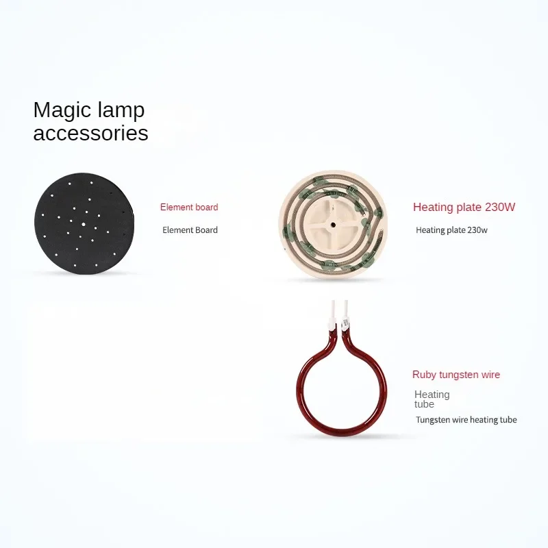 230W Infrared Heat Physiotherapy Lamp Replace accessories Instrument Electromagnetic Wave Relieve Soreness Inflammation