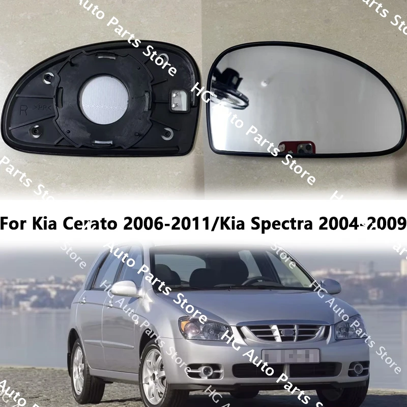 Kia Cerato 2006-2011 Kia Spectra 2004-2009 왼쪽/오른쪽 백미러..