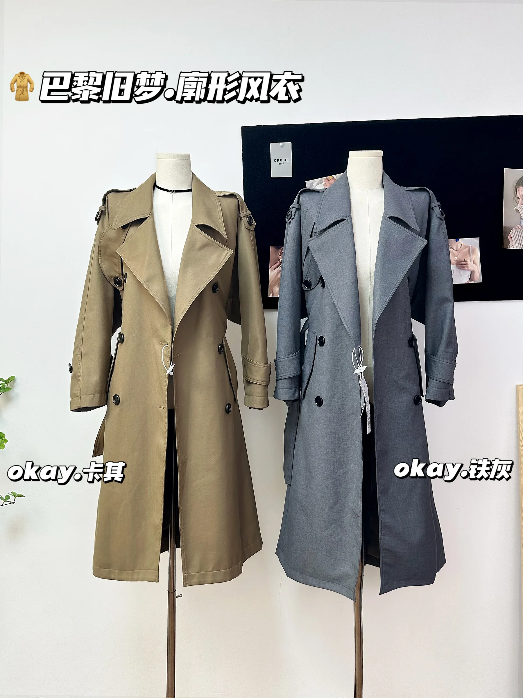 

Top quality Korean style Maxi Trench Coat Fashion doubel breasted Elegant Women's Windbreaker
