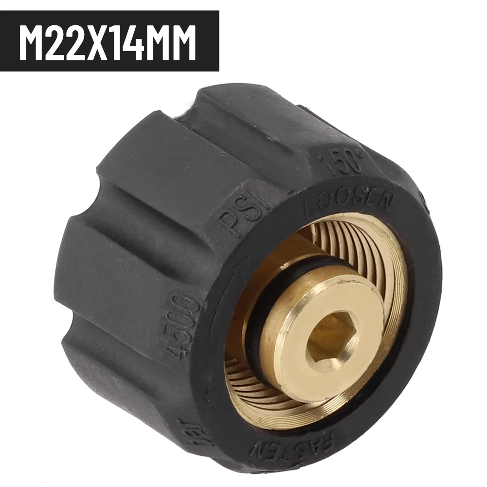 SENRISE Adaptateur de raccord pour nettoyeur haute pression - 1 pièce - 14  mm - Adaptateur de lance à mousse - Connecteur de pistolet pulvérisateur de  voiture (M14) : : Jardin