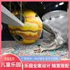 Naughty Castle Children's Park large and small indoor trendy playground equipment parent-child theme restaurant kindergarten mal 1