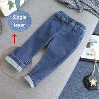 Jeans chauds avec sourire pour enfants, pantalons en denim décontractés pour garçons et filles, pantalons optiques pour enfants, bébé, enfants, printemps, automne, hiver, fj7 ans 3