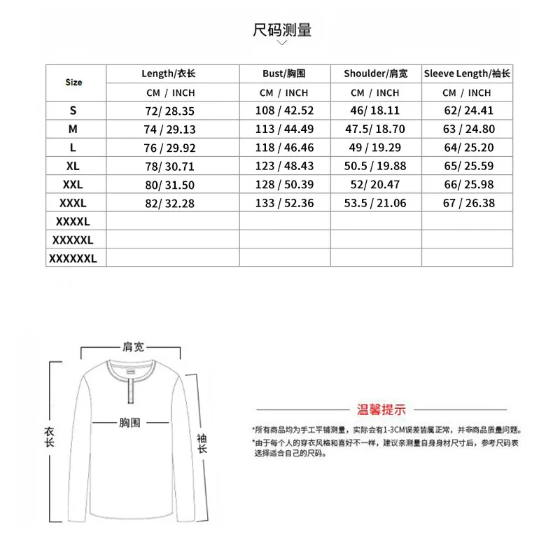 Linen Long Sleeve Summer Shirts for Men