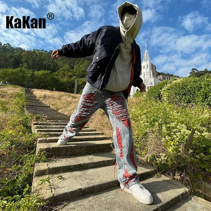 Kakan - New European and American Hip-hop Ripped and Brushed Jeans for Menheavy Embroidered Loose Straight Length Jeans 27-90B17