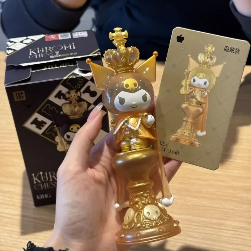 サンリオ黒海チェスシリーズブラインドボックス,サプライズバッグ
