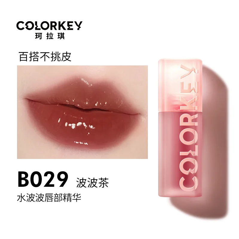 New Colorkey Bubble Lip Stain Lip Serum Honey Mirror Hydrating Light Lines Lip Glaze Women's Lipstick Lip Gloss Cosmetics Makeup 5