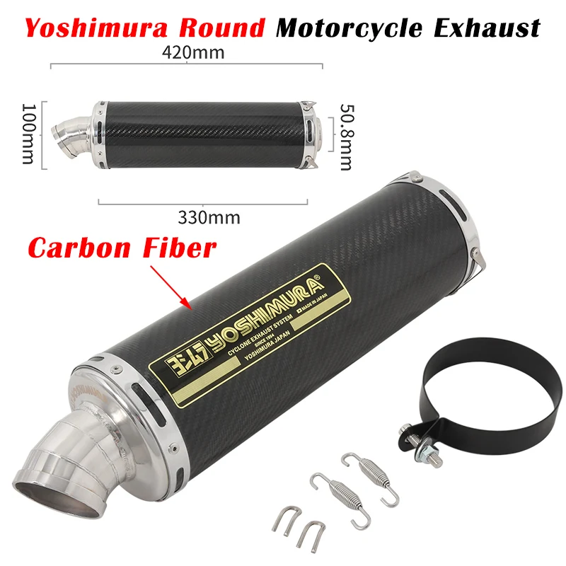Universale Yoshimura Round 51Mm Sistemi Di Fuga Di Scarico Moto Modifica Silenziatore In Fibra Di Carbonio No Db Killer Per R15 Cbr 500 Ktm390
