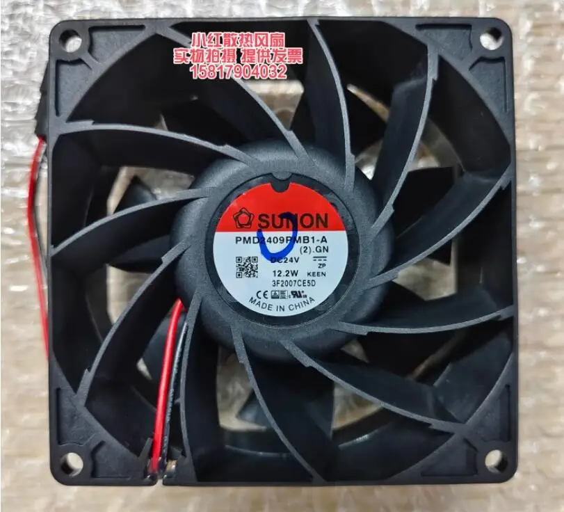 SUNON PMD2409PMB1-A (2).GN DC 24V 12,2 W 90x90x38 мм 2-проводной Вентилятор охлаждения сервера