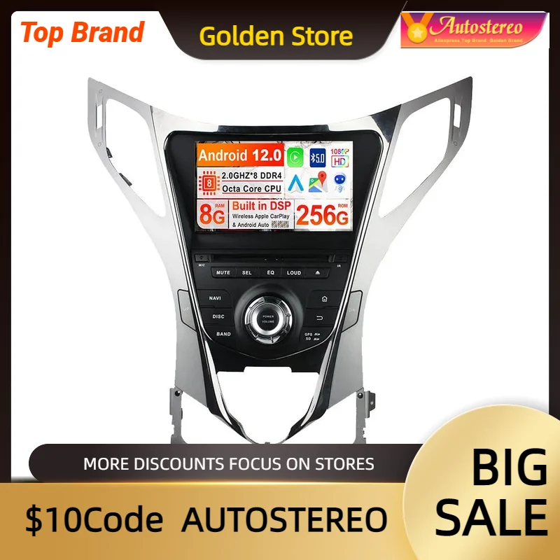 

Автомобильный CD DVD-плеер на Android 13,0, 8 + 256 ГБ, GPS-навигация для Hyundai AZERA greati55 2011, автомобильное радио, головное устройство, мультимедийный плеер