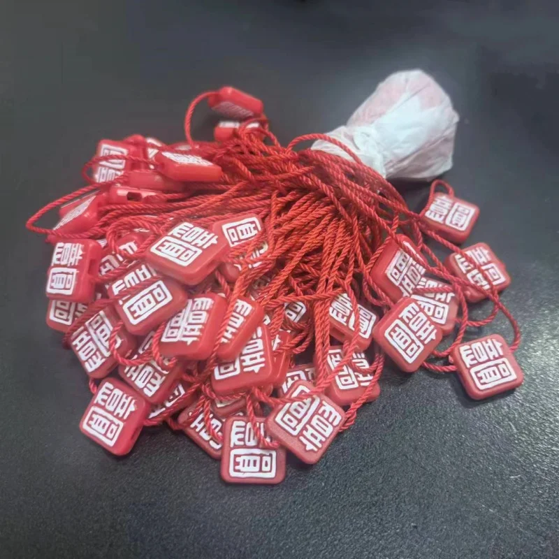 3D Embossed Brand Name Garment Hang Tag Rope Loops Plastic Seal Label Sustainable Hang Tag Rope Lock