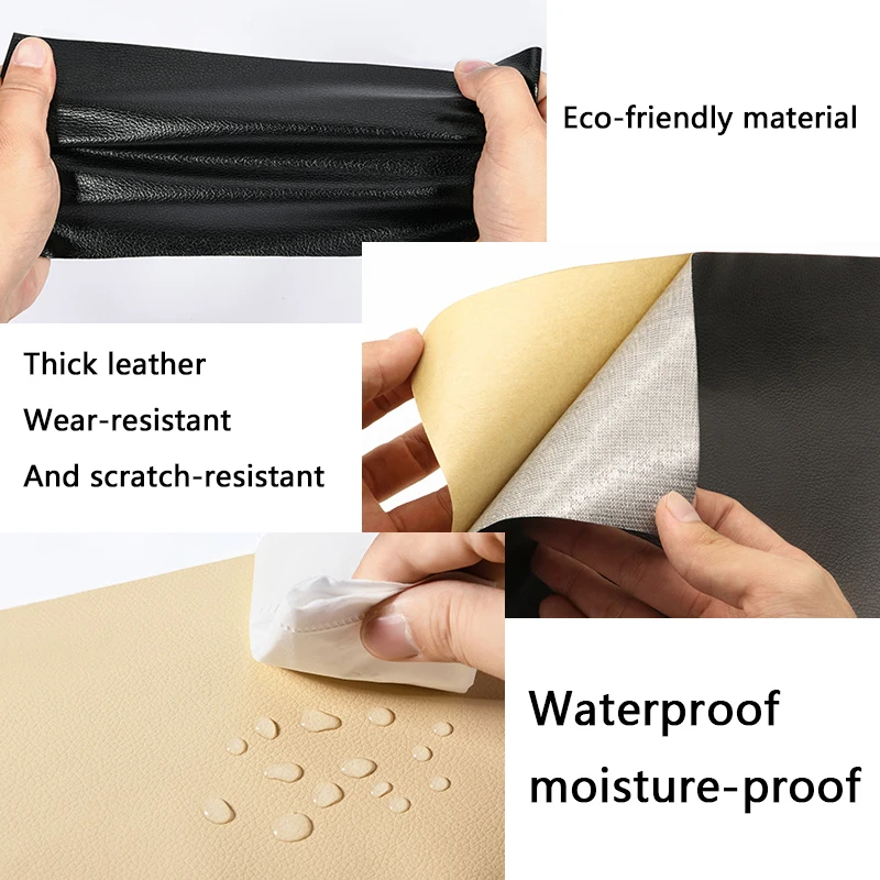 Brown Black Leather Patch 20x30CM Self-Adhesive Leather Repair Tape Sofas  Repairing Patch Stick-on Furniture Driver Seats Repair