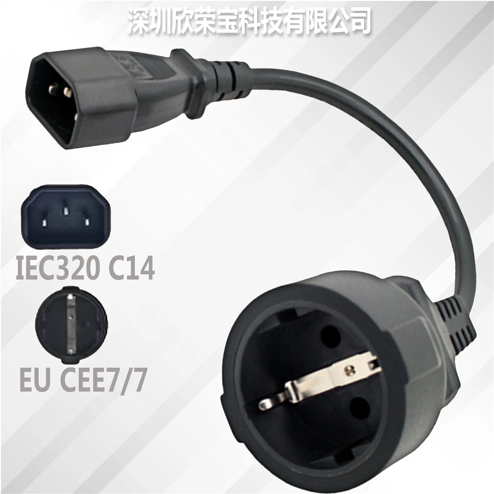Câble Adaptateur IEC C14 Vers Prise Femelle Européenne – Court, Pour UPS/PDU, Neuf