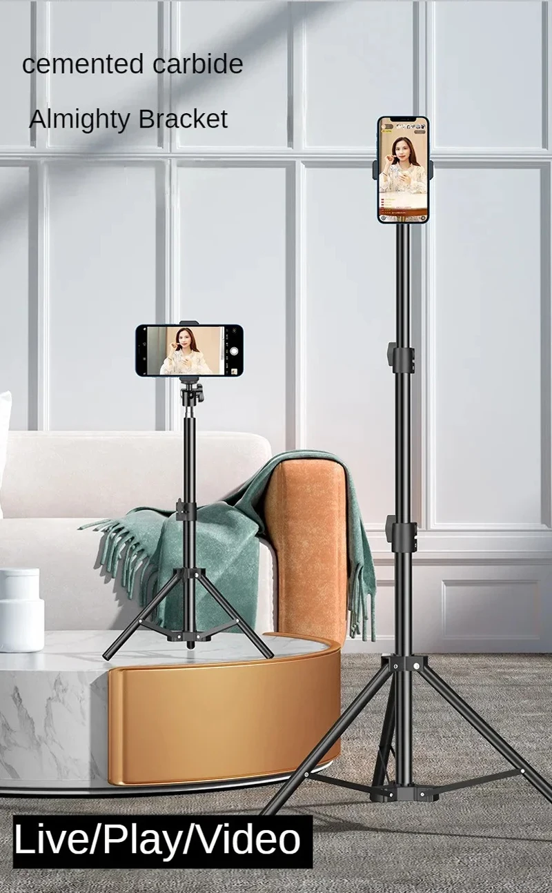 160cm Live Broadcast Photo Tripod Landing Type Camera Anchor Video Selfie Light Frame Metal Mobile Phone Holder