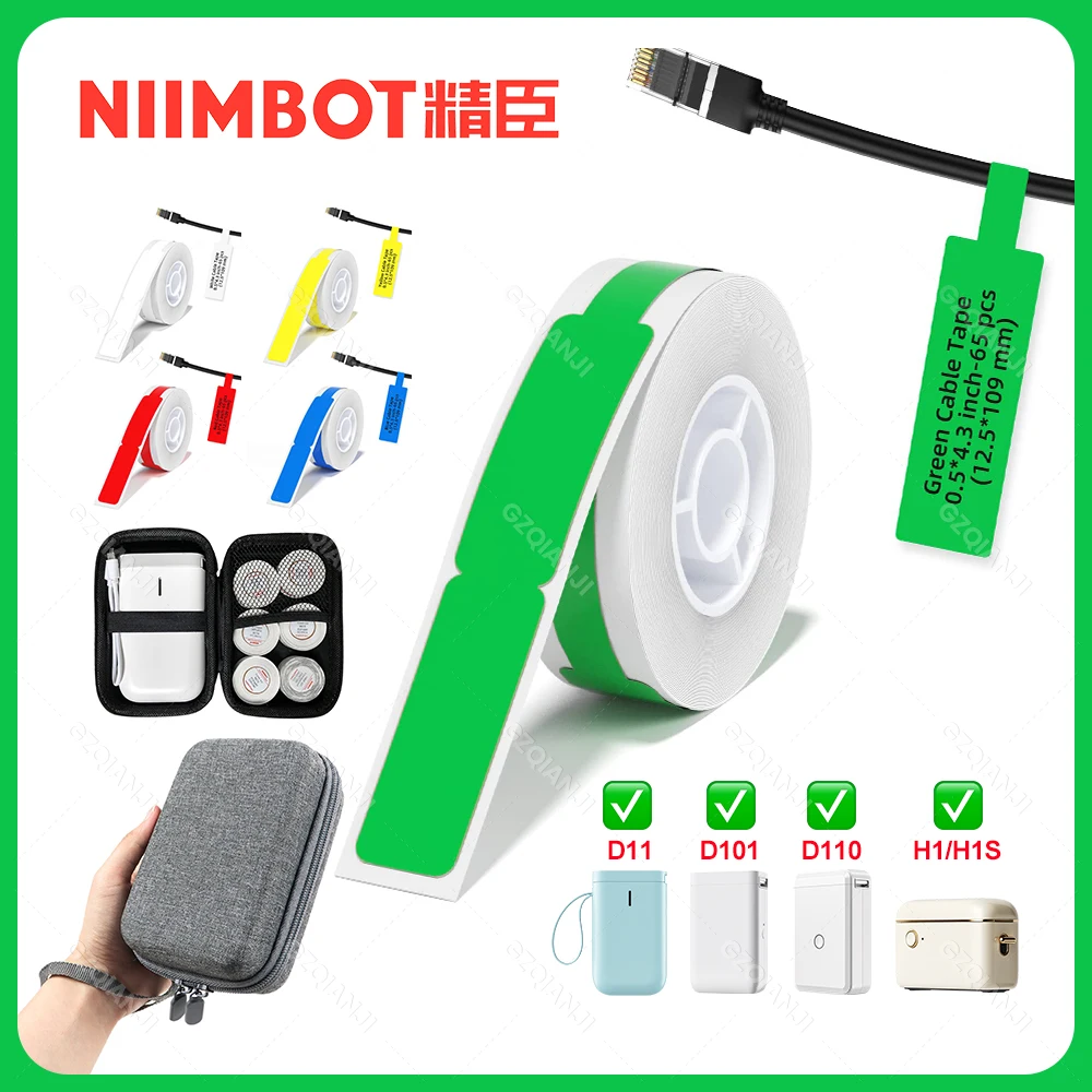 NIIMBOT-Sticker-Self-adhesive-Label-Thermal-Papers-for-D11-D101-D110 ...