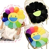 Rainbow Sunflower Seat Cushion Chair Sofa Bed Room Decor Colorful Flower Plushies Cuddly Pillow Floor Sitting Cushion Girl 1