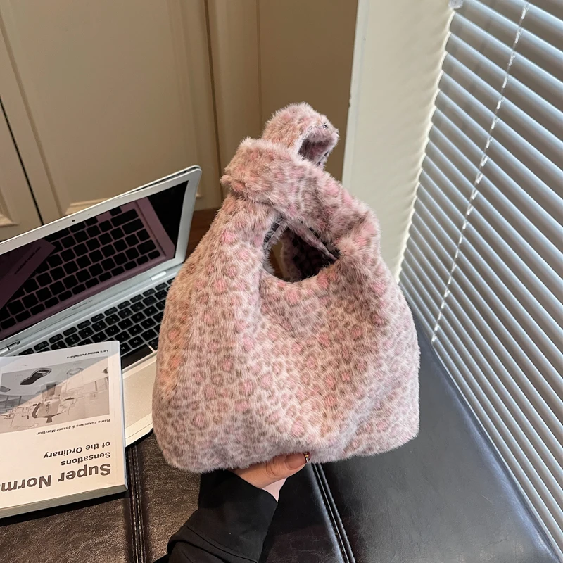 Women Plush Leopard Print Shoulder Bags Cute Underarm Bag for Travel Shopping Everyday Use