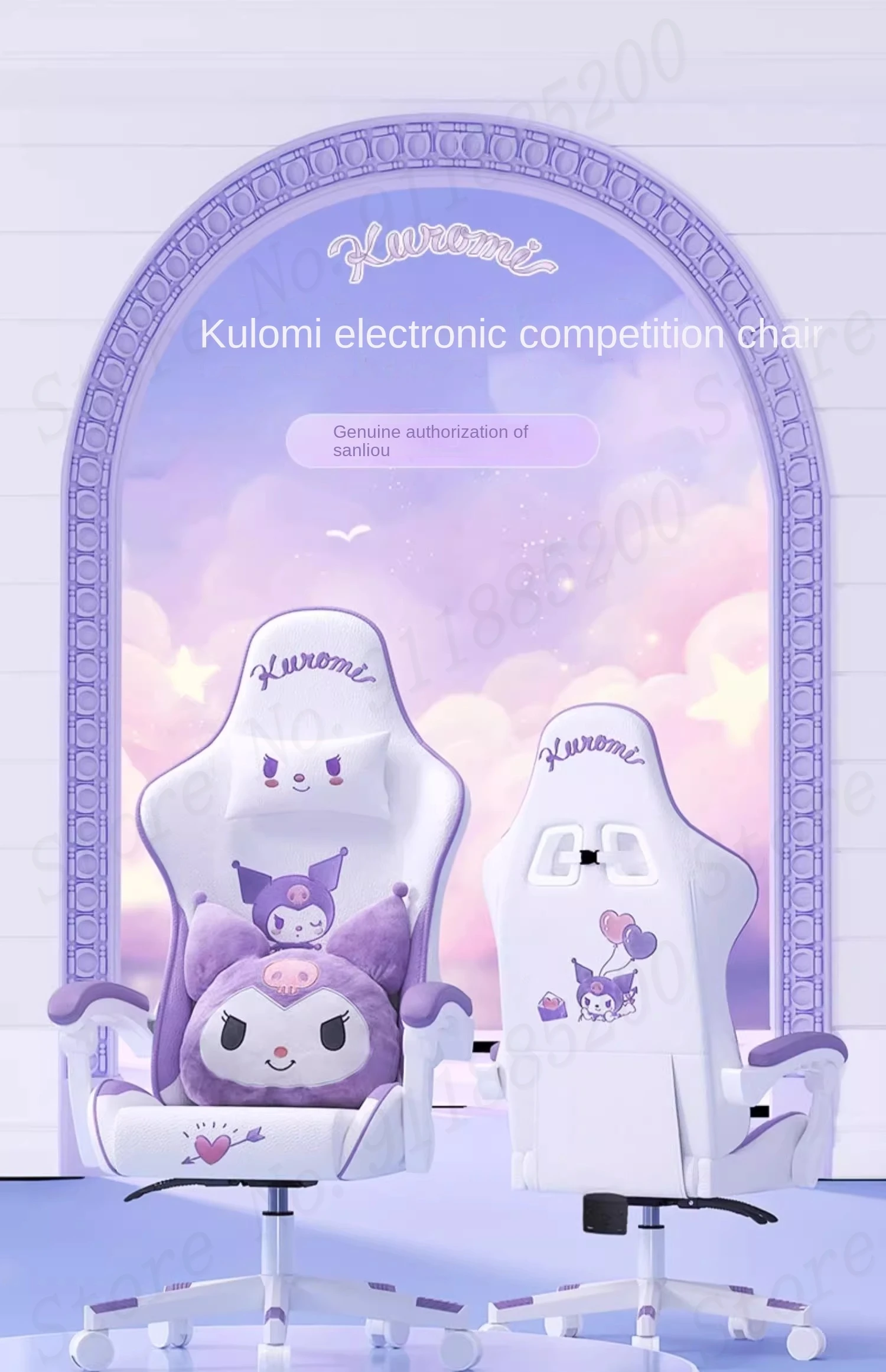 Description Picture 2 of itemNew Fashion E-Sports Chair Home Office With Footrest Game Chair Comfortable Can Lie Up and Down Rotary Ergonomic Computer Chair