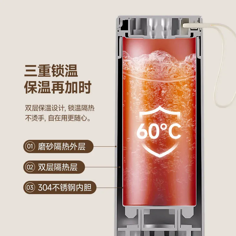 Portable electric water cup for boiling water, electric stewing cup for constant temperature heating and insulation
