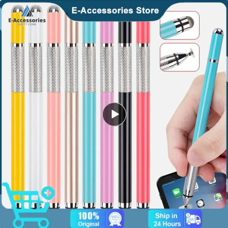 

Dual-head Stylus Double Head Two In One Painting Office Durable Tablet Accessories Drawing Capacitance Pen Light Blue Painting