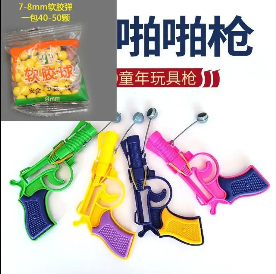 1 PCS 2023 Novelty Rubber Band Hand Pull Dong Dong Punch Empty Gun Childhood Memory Nostalgia Toys Gifts Punch Paper Ball Gun 2