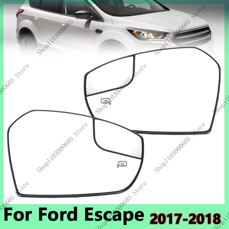 Линзы для зеркала заднего вида GJ5Z17K707A/GJ5Z17K707G для Ford Escape 2017 2018, американская версия, с подогревом
