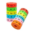 1X5 Cubo Magico 1-9 Numerical Calculation Magic Cube  Professional Brain Teaser Puzzle Toy For Children Gift 1