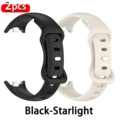 Black-Starlight