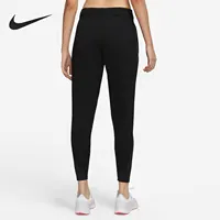 Nike Pantalon de course en polaire pour femme DD6473-010 2