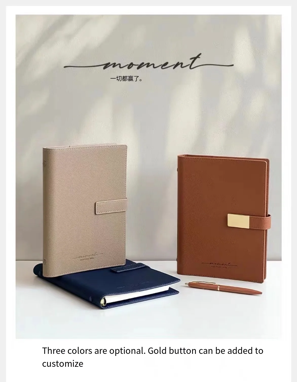 A5 바인더 Pu 가죽 노트북 저널 일기, 느슨한 잎 플래너, 하드 쉘 비즈니스 사무실 메모장, 문구류 맞춤형 금속 버클