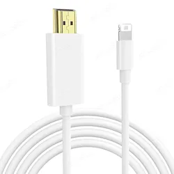 Premium HDTV Digital AV Adapter Cable for Crystal - Clear HD Video Streaming (2m)