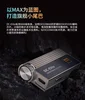 Original ibasso DC Elite Mobile Decoder Ear Amps HIFI Small Tail 4.4 Balance DAC 4