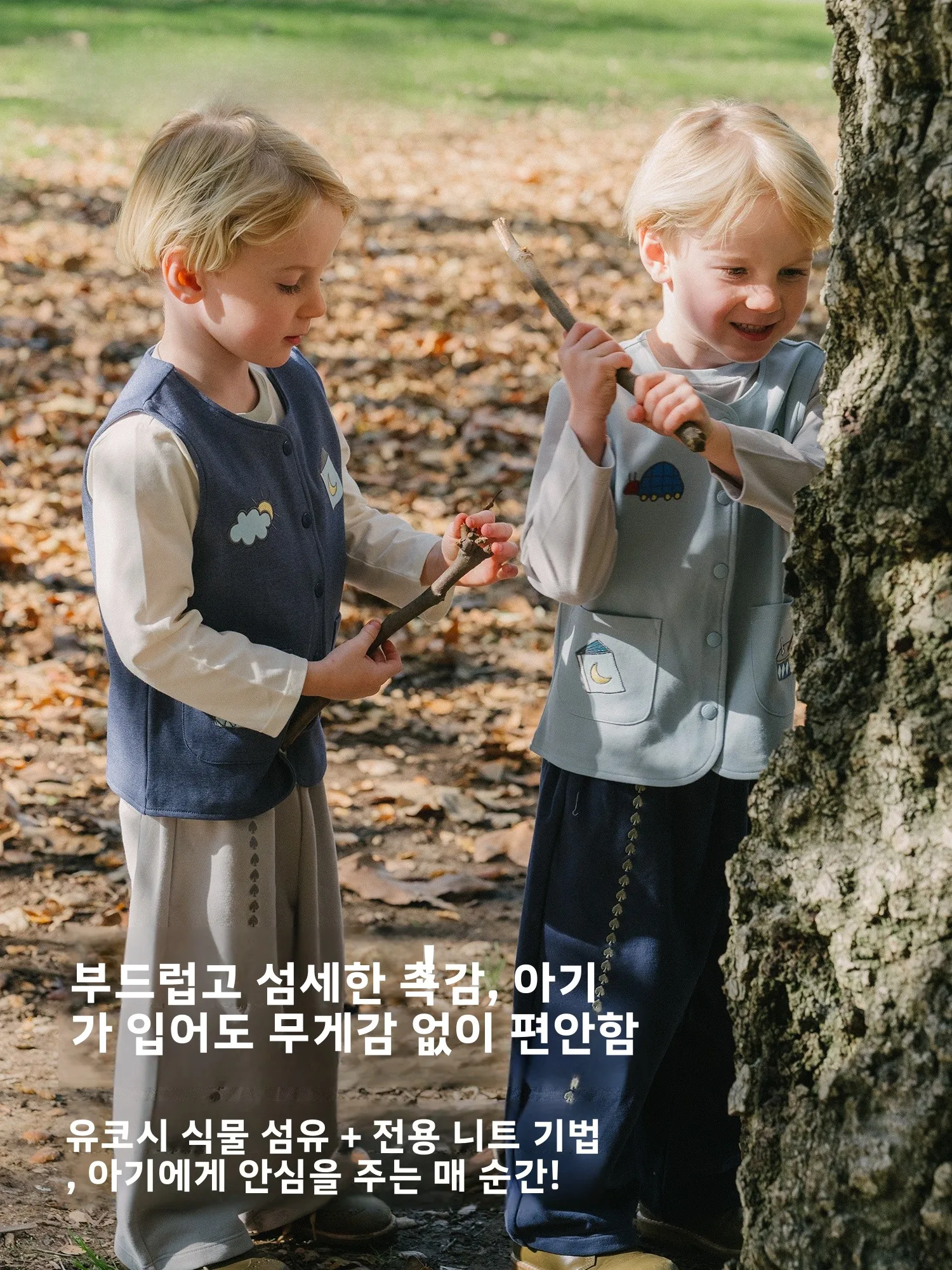 봄 신상 아동 데님 작업복 조끼 유니섹스 면 폴리에스터 혼방 싱글 버튼 클로저 V넥 보온 레이어링 탑