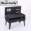 Household Outdoor Portable Box Type BBQ Stove Folding Barbecue Oven Barbecue Grill With Barbecue Tool 1