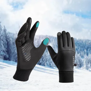 Winter Thermal Touchscreen Gloves 1