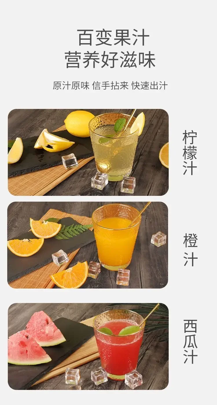 不明确的