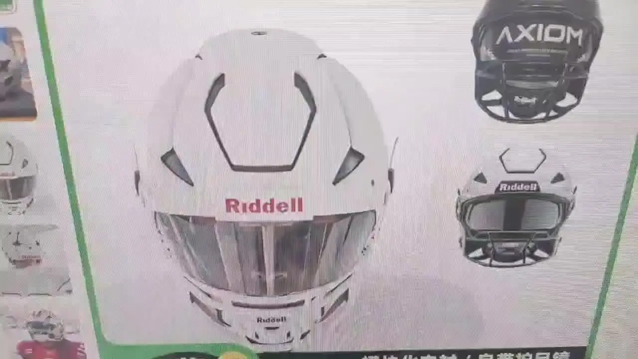 Шлем для регби RIDDELL AXIOM шлем американского футбола взрослых