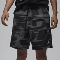 Nike Genuine Jordan MVP Short de sport décontracté imprimé pour homme FV7238-068 2