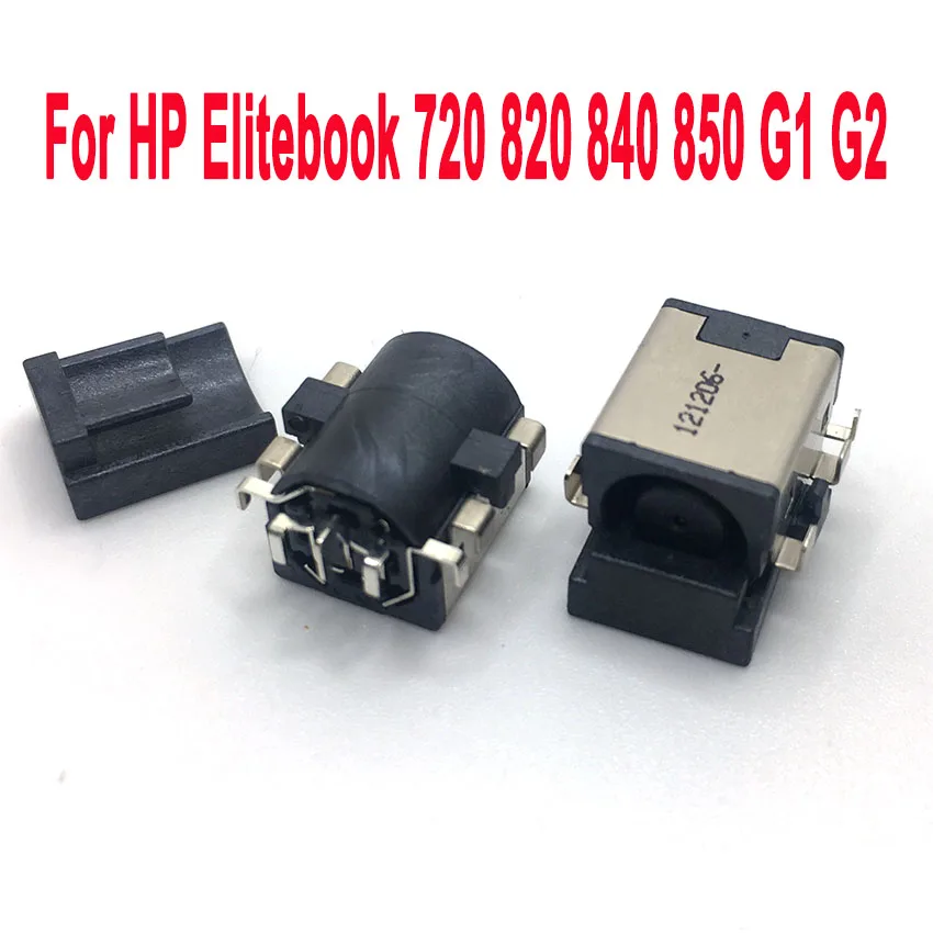 

10-50PCS New Laptop DC Power Jack For HP Elitebook G1 G2 820 840 850 720 SOCKET Conntctor DC JACK Connector Charging Port